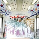 부산교통기사식당 이미지