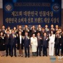 정진 행정사 사무소 이미지