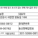 오누이농장 네이버블로그