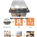 120겹파이