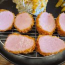 카와카츠