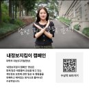 크리에이티브 순