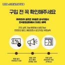 P스크린골프 이미지