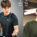 (공연) 연극 <꽃, 별이지나> 이미지