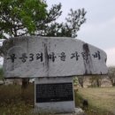 여우다방 - 상주시 냉림1길 23 | 여우다방
