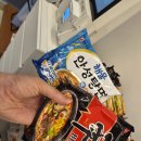 몽스 | 독산역 "몽스김밥" 가산동 한강라면 김밥맛집 추천 후기