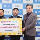 (주)유성 이미지