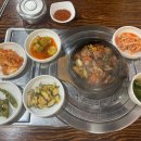대학성숯불갈비