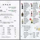 역삼1-108 네이버블로그