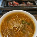 거여양꼬치양다리