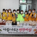 빵마실