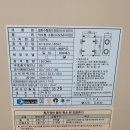 주식회사 정민 이미지