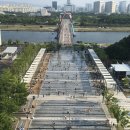 한빛공원(1) 이미지