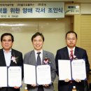 복수카서비스 이미지