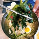 NR-43[천호대로]-상-54 | 아차산역 핫플 맛집 순삼이네 미나리삼겹살 오픈 : 일주일에 두번가서 먹어본 후기