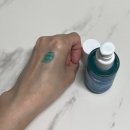 (주)아이아 | 일일오구 빙하줄렌 아줄렌앰플, 진정템으로 써본 솔직후기.