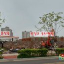 아슬란약국 이미지