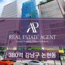 에이피메디칼 이미지