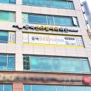 동백센트럴치과의원 이미지