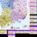구미 갭투자 원호한누리타운 임장 후기
