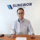 성원메디칼 이미지