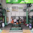 오토오아시스둔촌점 이미지