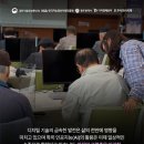 KT고령지사 이미지