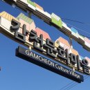 프롬초이 이미지