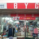 B.Y.C 네이버블로그