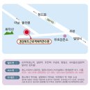 매전중학교 이미지
