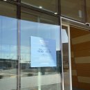 김종림 | 국립항공 박물관 방문 후기 ✈️