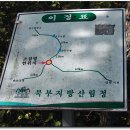 크라운장 이미지