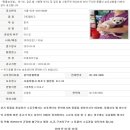 홍익동물병원 이미지