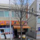 장모님분식 이미지