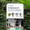 리얼 이미지