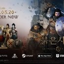 주식회사 트위치메드 이미지