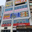빅스짐 성주점 이미지