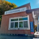 망경대산자연휴양림 Daum카페