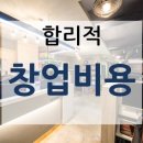 SKY PC방 이미지