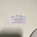 대한스카이 - 창원시 마산합포구 가포순환로 33 | 인천공항 제1터미널 스카이허브 라운지 무료 이용 후기 | 대한항공 현대카드 120 혜택 (PPI카드 없음)