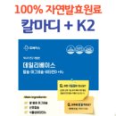 해오름약국 이미지