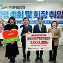 장터푸드 이미지