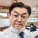 경일환경산업