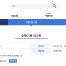 이음컬쳐