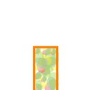 수락고등학교 이미지