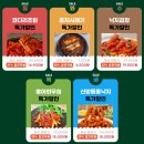 상도마켓
