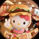 욱이네반찬 이미지