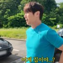 환희하우스