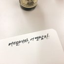 라그라피카 이미지