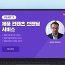 드림메디칼 이미지